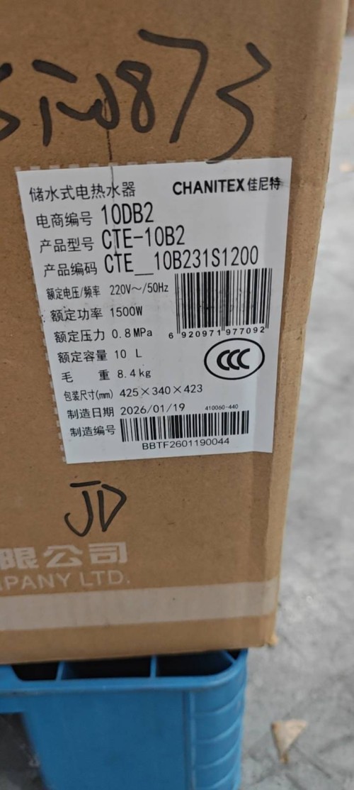 tmp_a44f0910236738c4cb94d9215a7a4304a8717aba3d7416c1.jpg