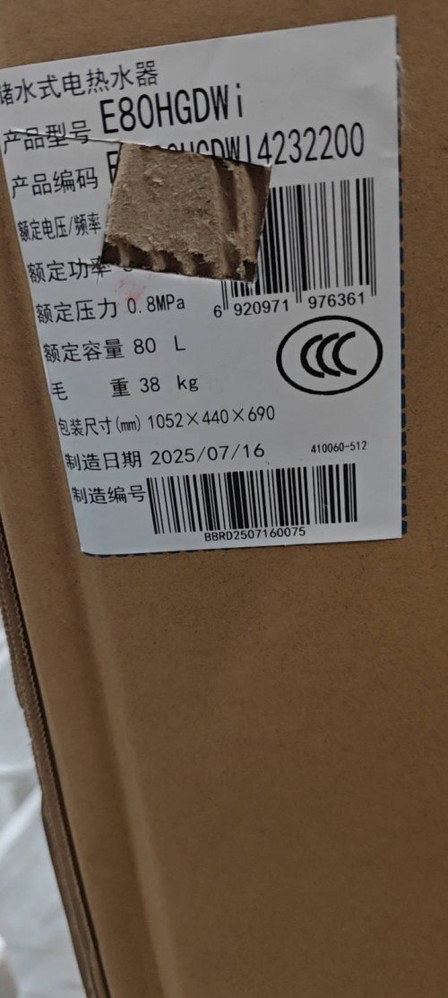 tmp_abd22e3ac82997a82097db41dbd2171adcb46c05200518f9.jpg