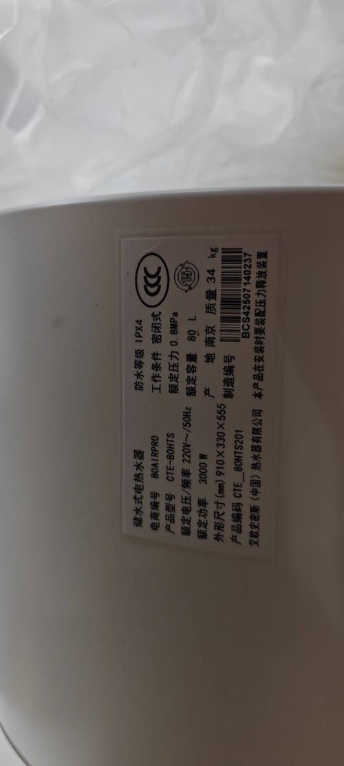tmp_b1aa838a400ec170367c26b2d4d14d054701b33e6089ddfc.jpg