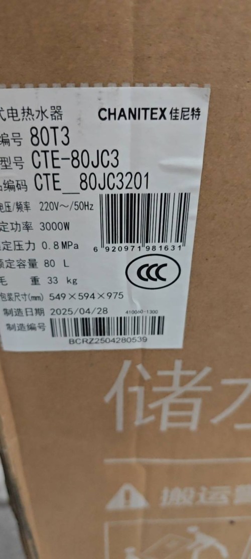 tmp_ca2ae0ec9896eecd355cdd53a383ff82e9a35f62f558d788.jpg