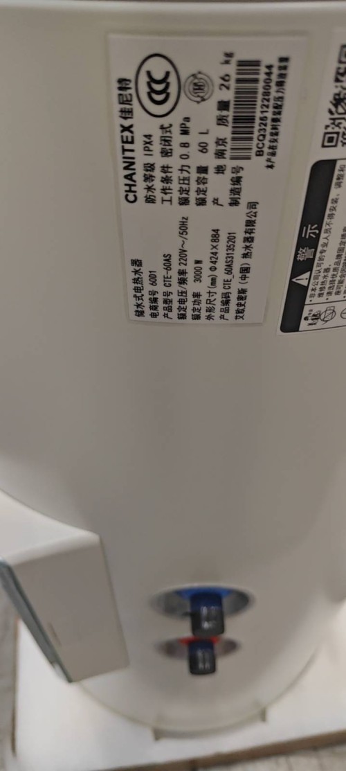 tmp_e02c3de82cb0267efb265f9dc32f6c82e120a4c9278372d3.jpg