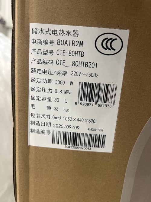 tmp_e23f96ed64dc7b48eef1e596b4470744.jpg