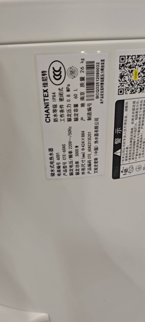 tmp_f89e5691ebbfec404354b2e5d4878284937783f3b4d367b4.jpg