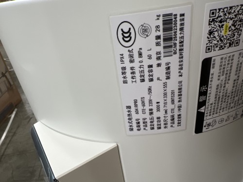tmp_fc9c50fe81dbba3f590618de4964337a.jpg