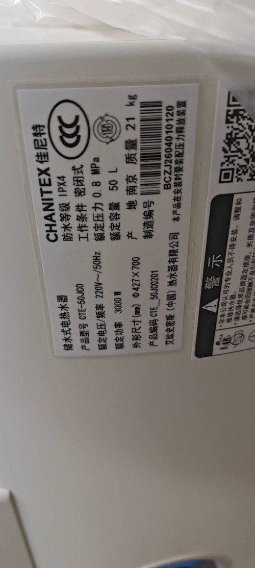 tmp_105e66552496e8c5dde01a411ddc8652d12a18dccb4d9e14.jpg