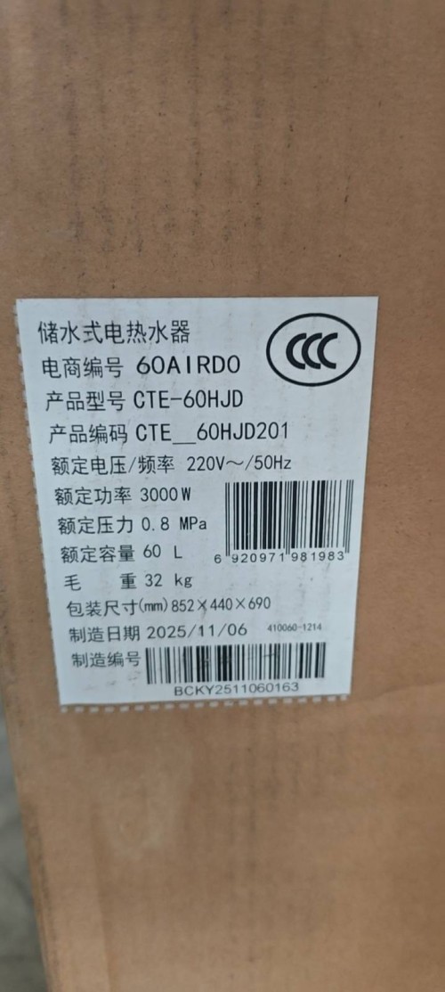 tmp_57cab254d8f49a10825cf85ba441798b47463d1ae7349b37.jpg