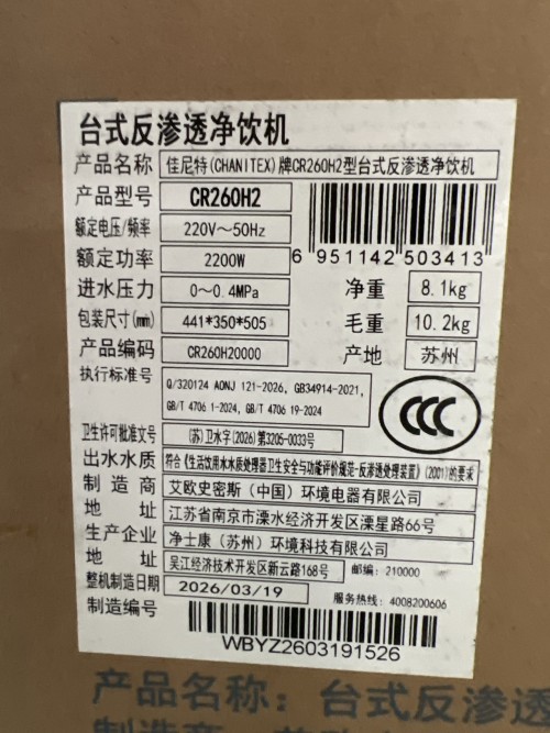 tmp_a4ec302f1e469784170a10ed24898bdb.jpg