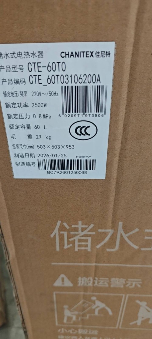 tmp_a8ffb124de4adfb24b541852cd2e1fc73bdedeafecf19cc8.jpg