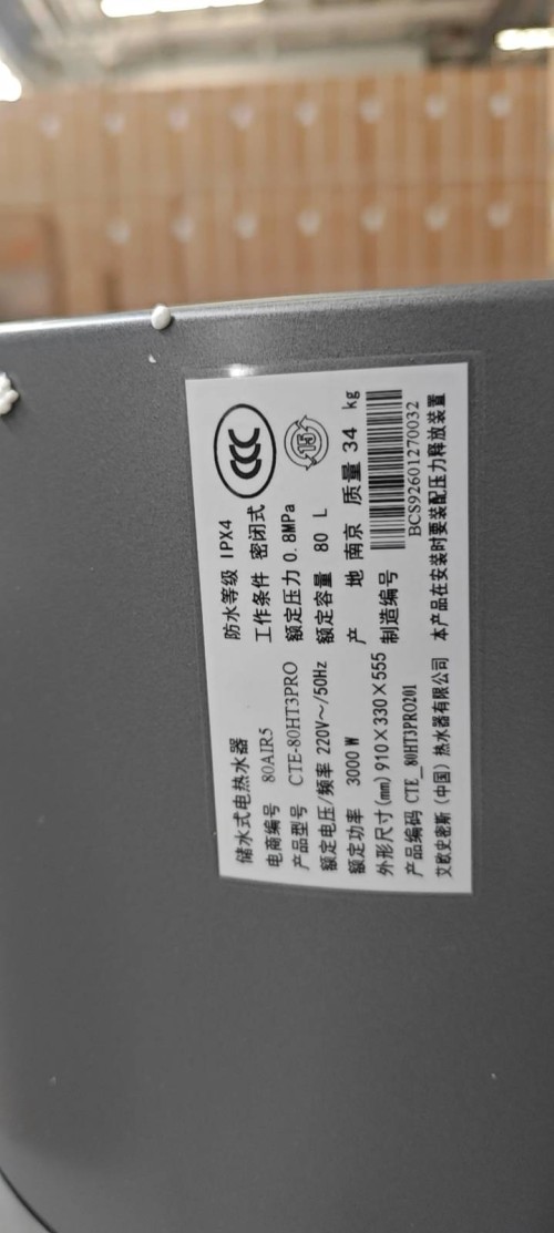 tmp_b50f3221afcd82c673dfec7442fba042b3e5434e894cd851.jpg