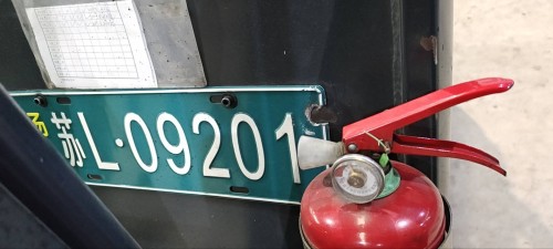 tmp_bf025f86e20c2e09c75a021d81da91aea9ca45b7058db97b.jpg