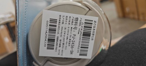 tmp_caf72af38c752a32df989e4bd3754c1bb72cac32ae506bfa.jpg