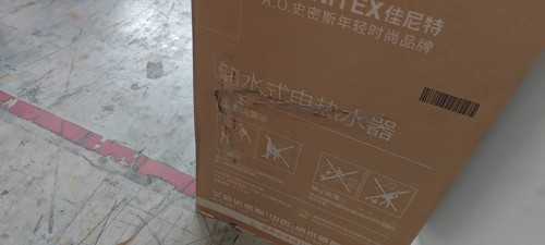 tmp_e8e993ff1e3a9ebb5d32090072b3a615a3480fbb02ecd8ea.jpg