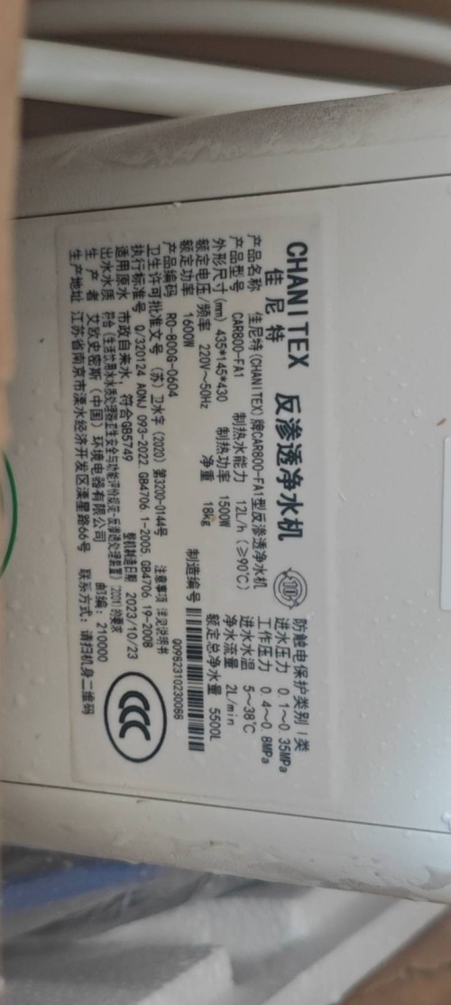 tmp_5a2a6e98cccd615f561ecd912dac30f808eb505f64fd5c07.jpg
