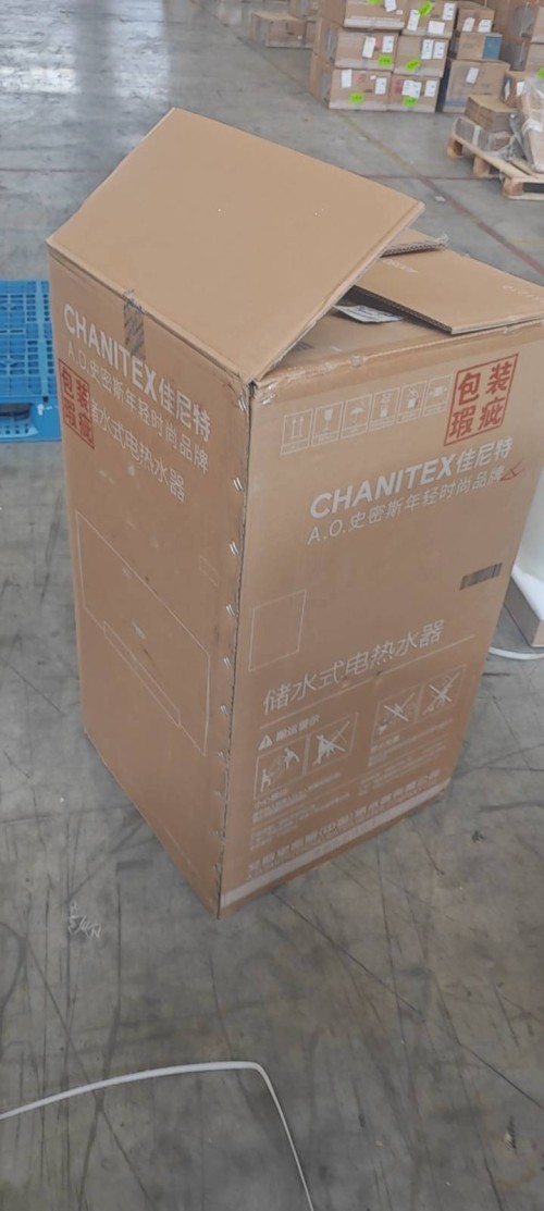 tmp_8b50f2bec27afcbecb3b28abdde65075dc5b96899bf5bacc.jpg