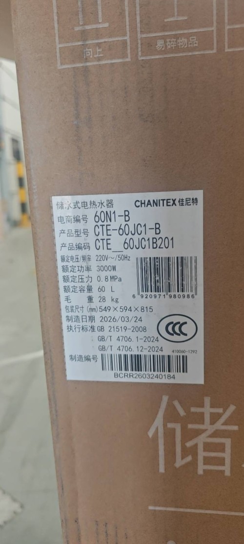 tmp_d6755cf73bb58f26aaa3c0cdf8856d28e5c7e291830d9937.jpg