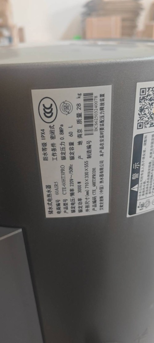 tmp_f486220e215f7610342551b5fbb541652979578f22a28e96.jpg