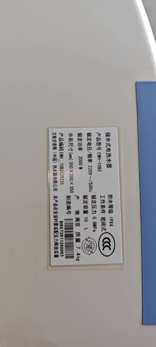 tmp_1424da143b7d904a4db4427c96940dfcccbe19334dd4ff7f.jpg