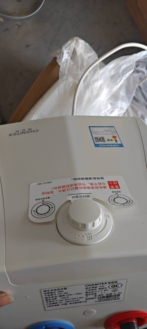 tmp_3fbac23ebe0f2250d80b54bd4642d15f5f12ed110a483ab8.jpg