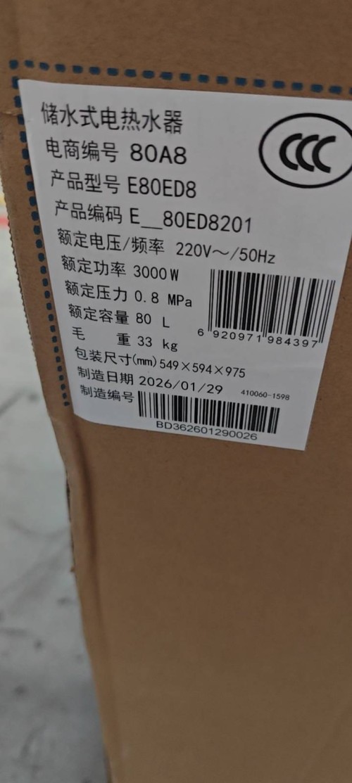 tmp_4db5e25c47b71288ed847bdba24436973ffb5f109d3f88e3.jpg