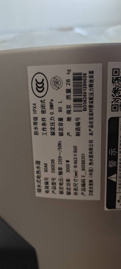 tmp_870690f41deb687592c8cc4cdaba86f5fb87e3b7c37ffed8.jpg