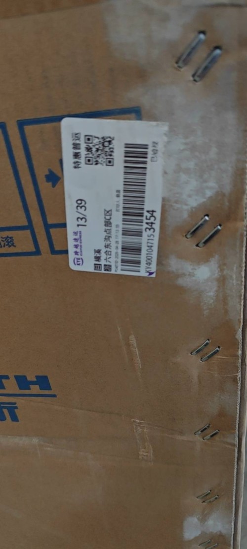 tmp_896acef43332be249104ec3a1f91c84ad329b6526a1729f4.jpg
