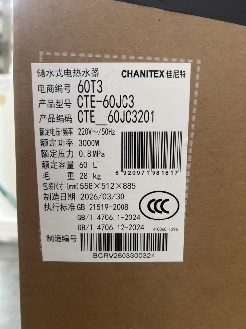 tmp_937550cd695d1cfc6e71b67db5e30d79.jpg