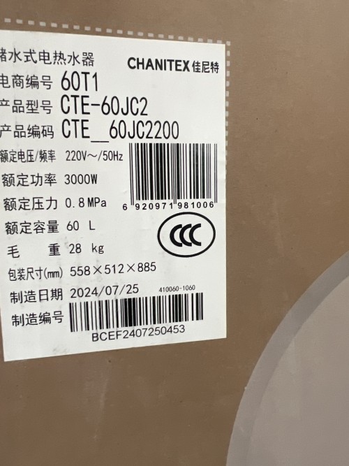 tmp_9e463225a2cb391ab1b443cbecd8d6fd.jpg