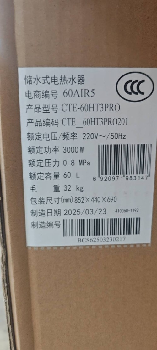 tmp_a2e24a120ca2fad61412f77df89e743942ed00997524e6ef.jpg