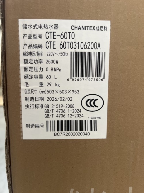 tmp_d29139bf2beb6e2136534f58df9d2298.jpg