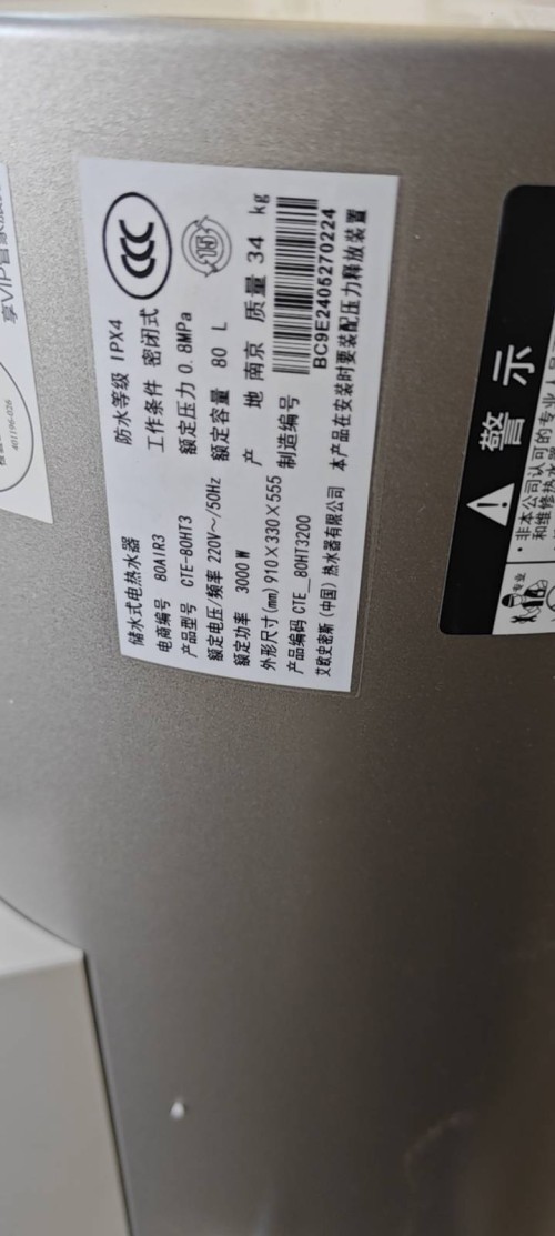 tmp_e932502dda5384a718e1bd66b43643f689482bf0079701af.jpg