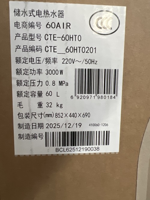 tmp_fd57df8a644ad54e40ae2b81918249b7.jpg