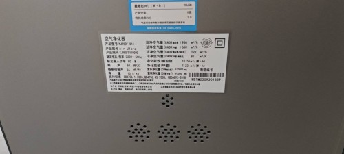 tmp_0bc8e264f930c05c0630e7f05f953ef08bf5707c42db7e92.jpg