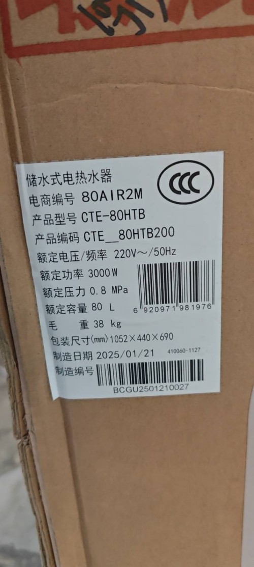 tmp_31ff95b144e3b2e1f66d2dadd012bcc4dfb6a77e347a68ca.jpg