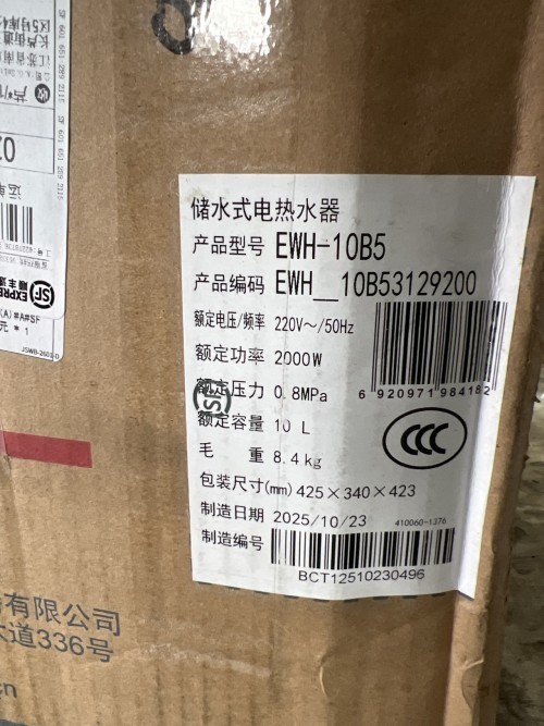 tmp_33788ce8c49dc7dfc4399a32eae81993.jpg