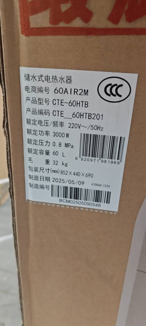 tmp_4e41ec363074be4bf10b39affebd20615ea7ab88d3d0ba5d.jpg