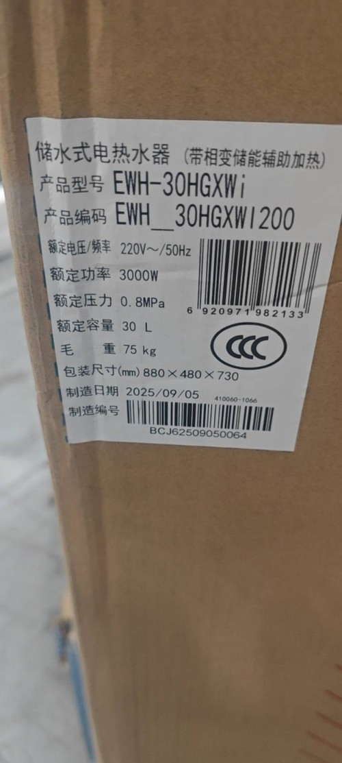 tmp_a31f509cedd6b5b865a563a98db492f5cc95119d4580aebc.jpg