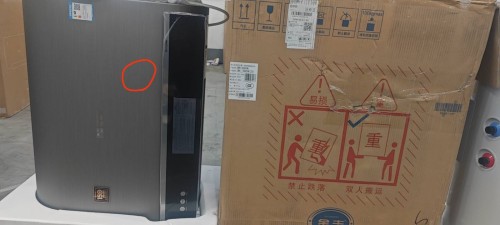 tmp_e2e2b75dc175c39ec77e1497b3ea727a8c140232b4990cc0.jpg