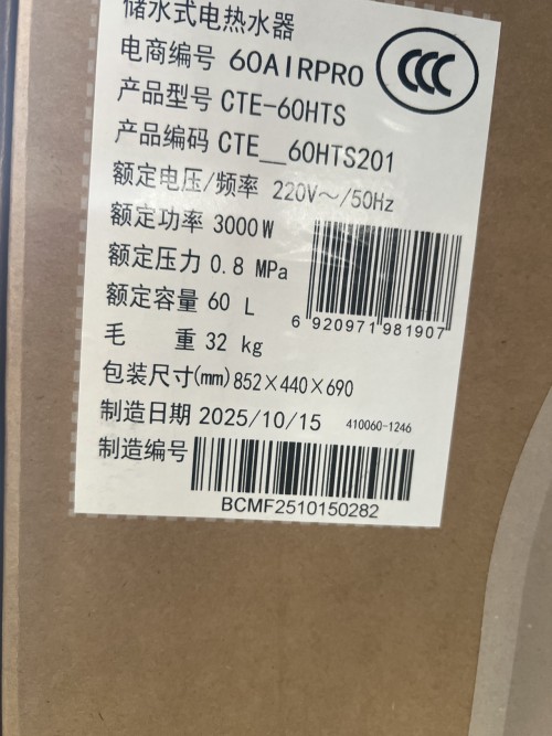 tmp_e5458822b481e75ac5cefb55f5ba6217.jpg