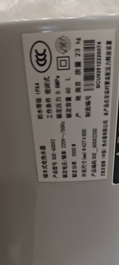 tmp_e84b1481e86d838db75b4559f763473183157062c725acd5.jpg