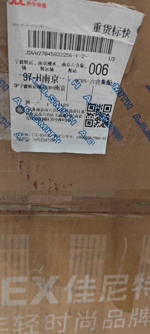 tmp_eb6ab1eea416426ad0822475ac5724509bdc8442fa67b154.jpg