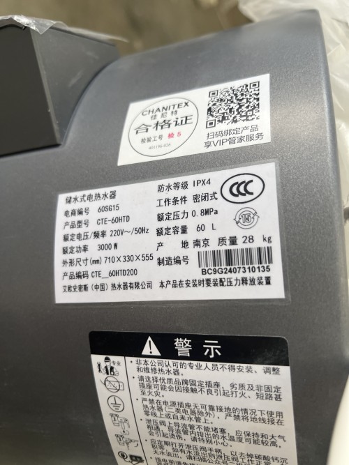 tmp_1fa76879b82ebac4fc4fee09a48df154.jpg