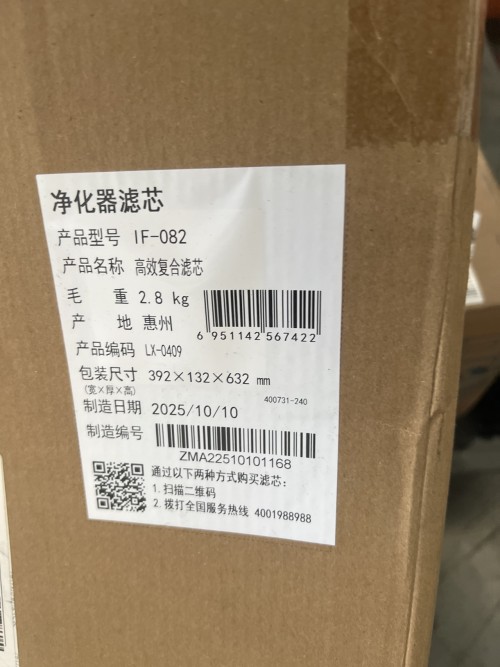 tmp_415b963cab25f8b7badaa74eed4fbbab.jpg