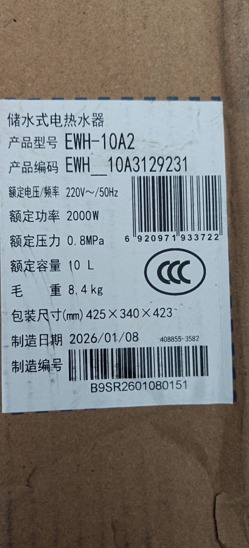tmp_63568159ac84de08b83653d011f953ed.jpg