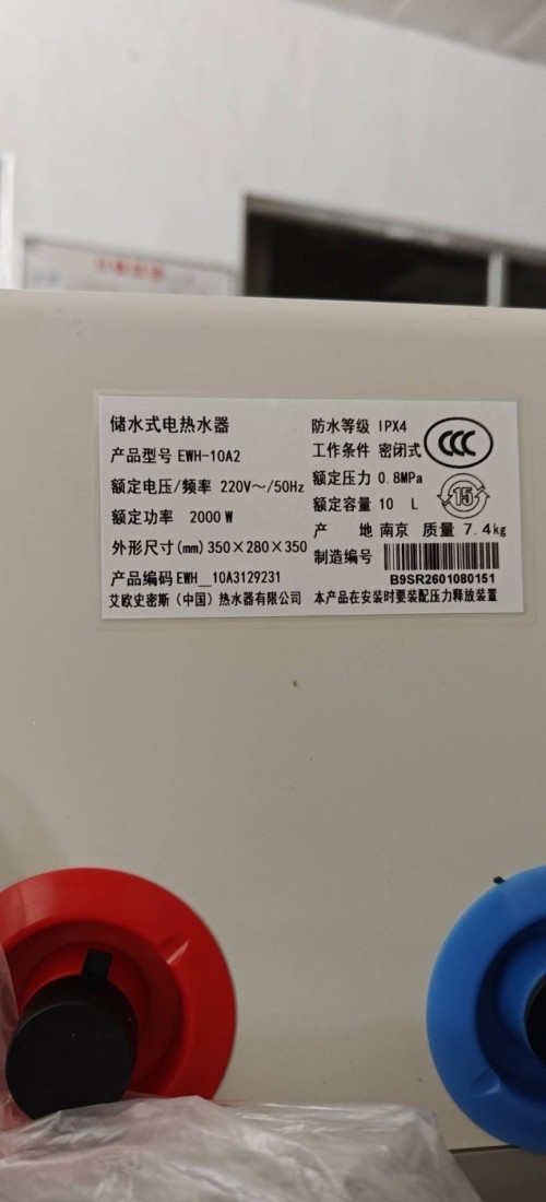 tmp_68e68a8a5da8eeeadaa6cb1db5316ad0.jpg
