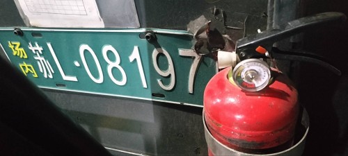 tmp_6bba37e89eec1932de9fd877f88b0c24ed27c16480a9ed75.jpg