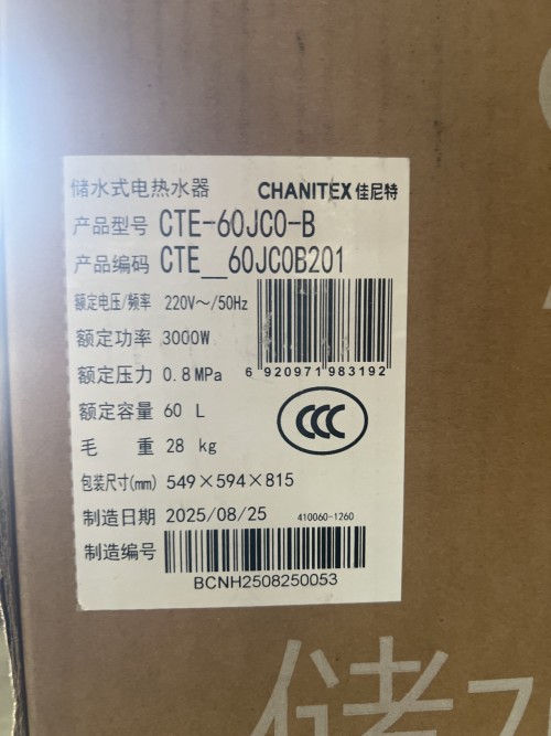 tmp_86c620758062d1cfbb6654e53e478390.jpg