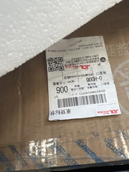 tmp_c918fda28430f46ef1fda8c0655437ec.jpg