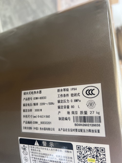 tmp_da94a3cc4fd8bd1f0877ace26fd53031.jpg