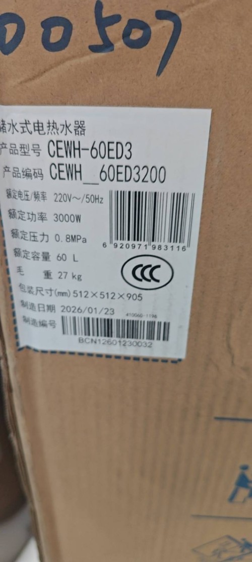 tmp_7f3115e614e1c05f843c2403d874e895cc0fe2ab26afeb2c.jpg