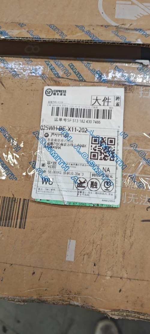 tmp_b5b09be465612dc9a11cd6b65832c54e88c7754ba91fda8f.jpg